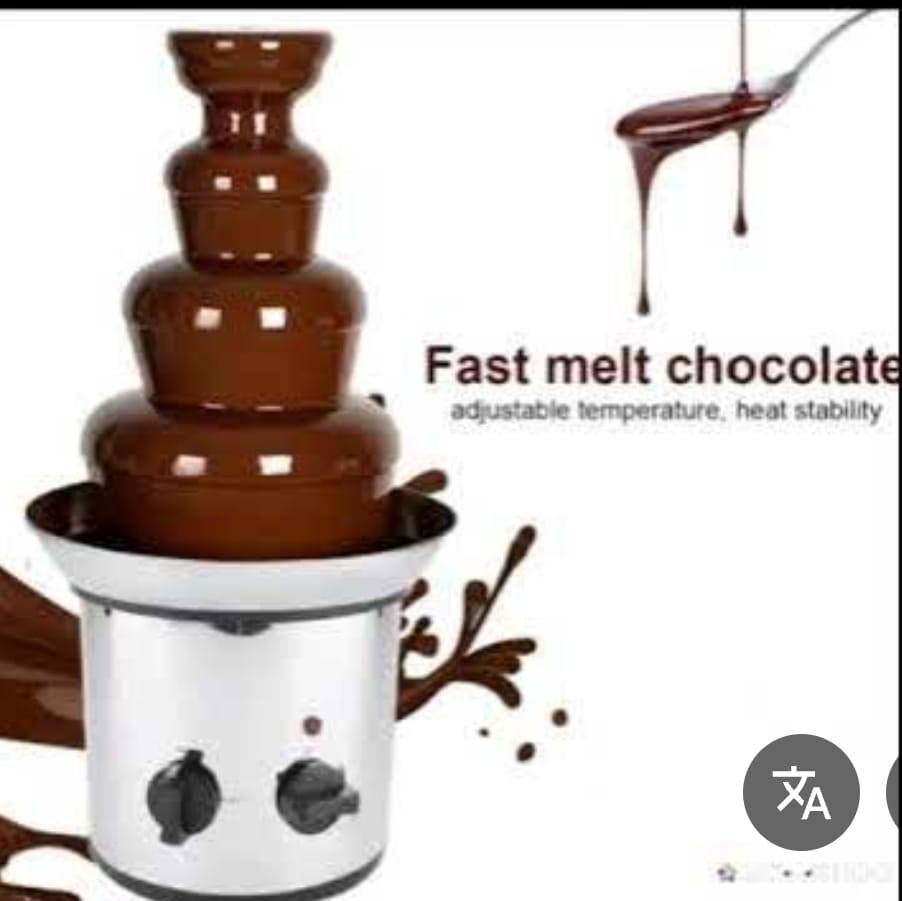 نافورة شوكولاته