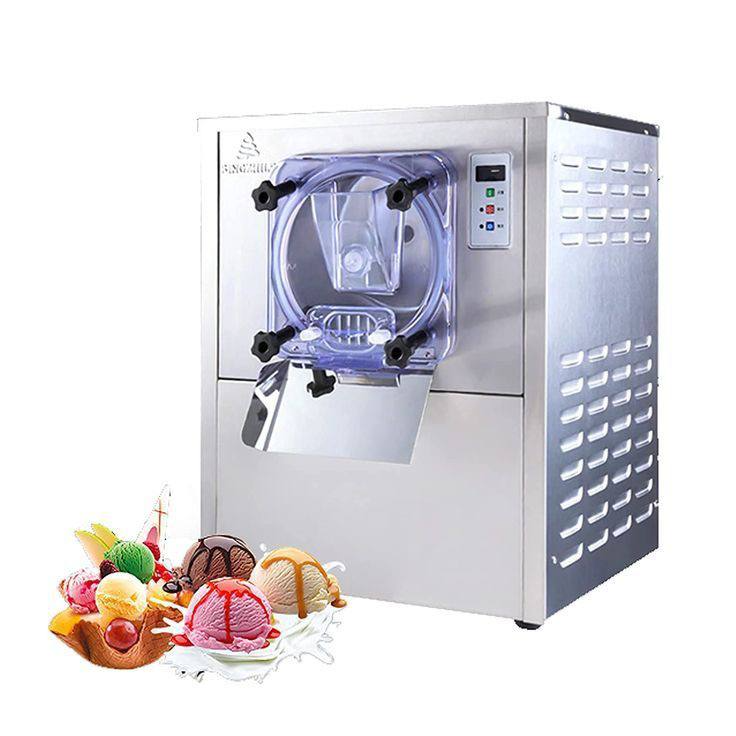 آيس كريم هارد