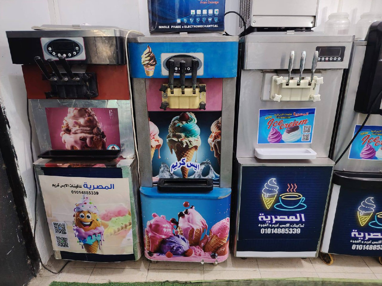 ماكينة آيس كريم سوفت (مستعمل)